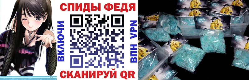 купить наркотик  Боготол  АМФЕТАМИН VHQ 