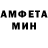 Кетамин VHQ mrTimmah1991