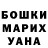Alpha PVP Соль FseregaF