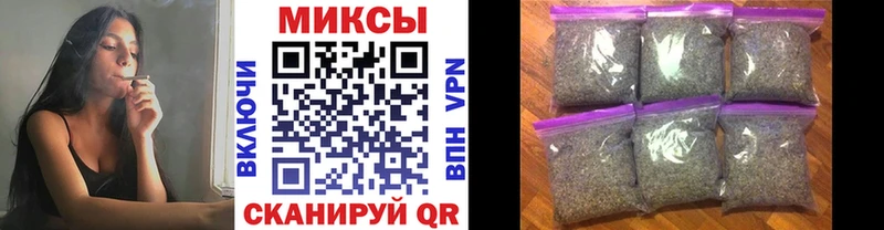 Бутират бутандиол  МЕГА зеркало  Боготол  магазин продажи наркотиков 