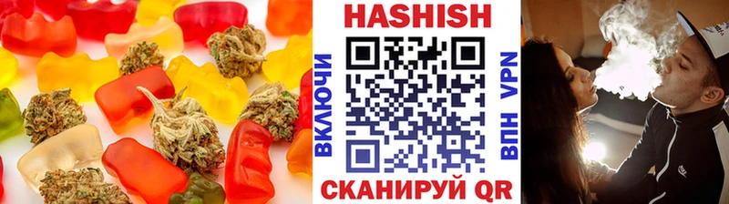 даркнет сайт  Боготол  Еда ТГК конопля 
