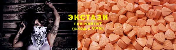 MDMA Алексеевка