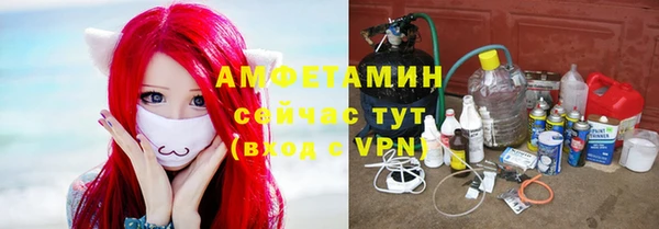 MDMA Алексеевка