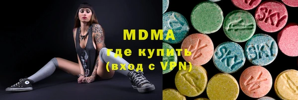 амф Алексин