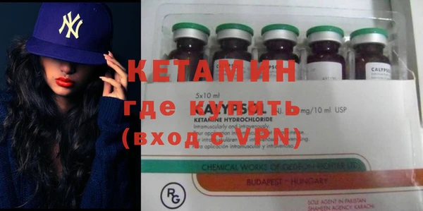 гидропоника Алзамай