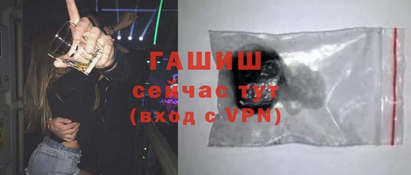 гидропоника Алзамай