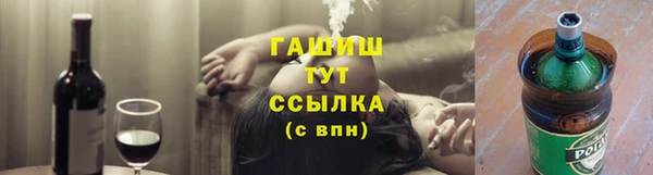 MDMA Алексеевка