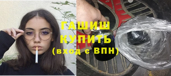 гидропоника Алзамай