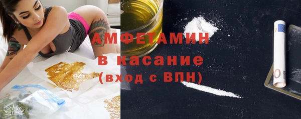MDMA Алексеевка