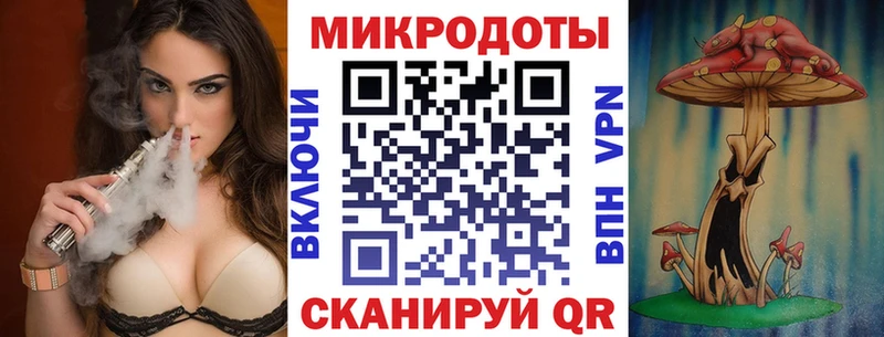 Галлюциногенные грибы GOLDEN TEACHER  мега рабочий сайт  Боготол  купить наркотики сайты 